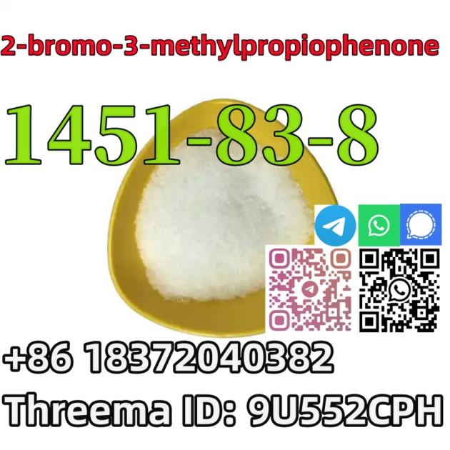 Buy High Quality 2 Bromo 3