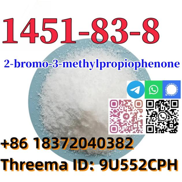 Buy High Quality 2 Bromo 3