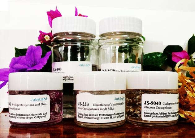 Diphenyl Dimethicone Vinyl Diphenyl Dimethicone Silsesquioxane