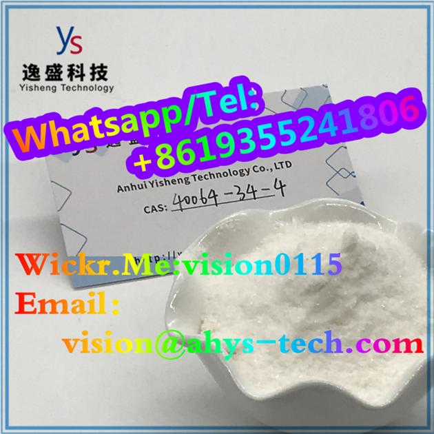 CAS 40064 34 4