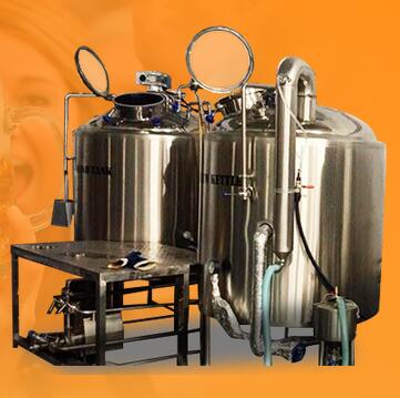500L Commercial With CE ISO Brewing