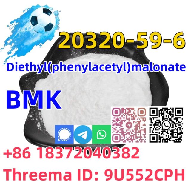 Buy Factory Supply CAS 20320 59