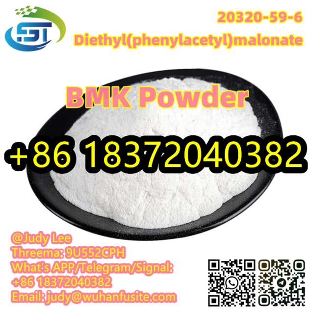BMK Off-white/Yellow Powder CAS 20320-59-6