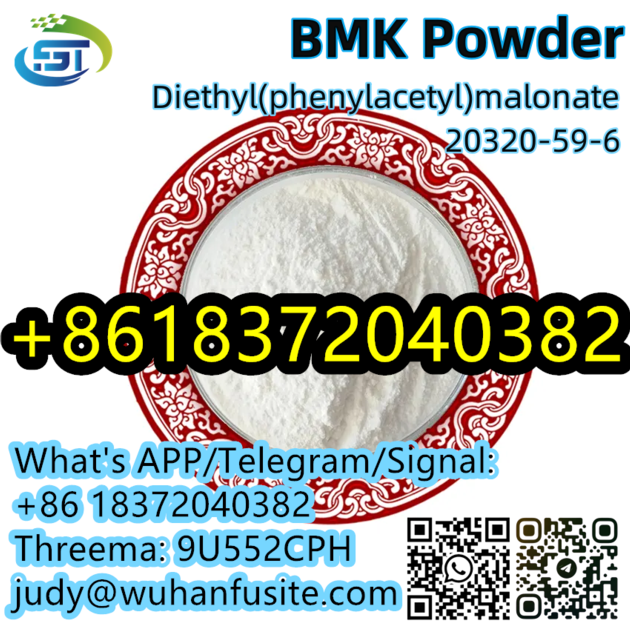 High Purity BMK Powder CAS 20320-59-6 Diethyl(phenylacetyl)malonate