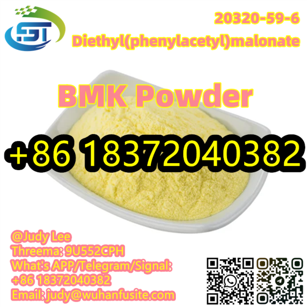 BMK Off White Yellow Powder CAS