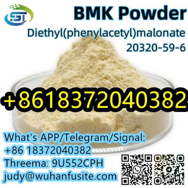 High Purity BMK Powder CAS 20320
