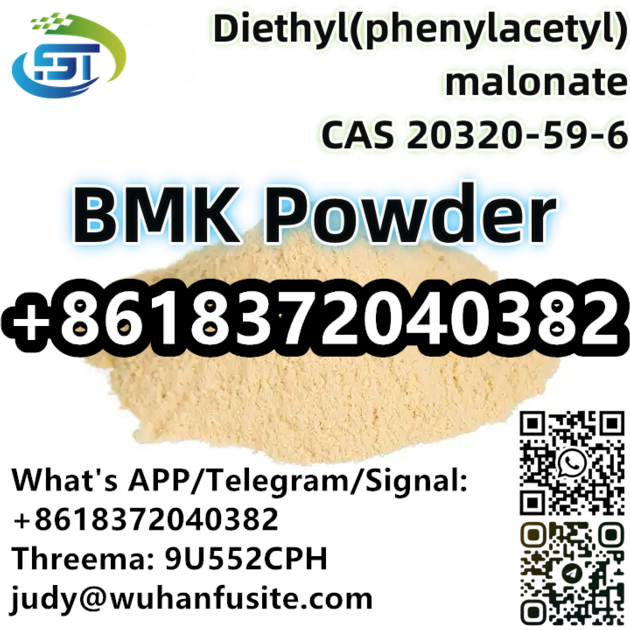 BMK Powder CAS 20320 59 6