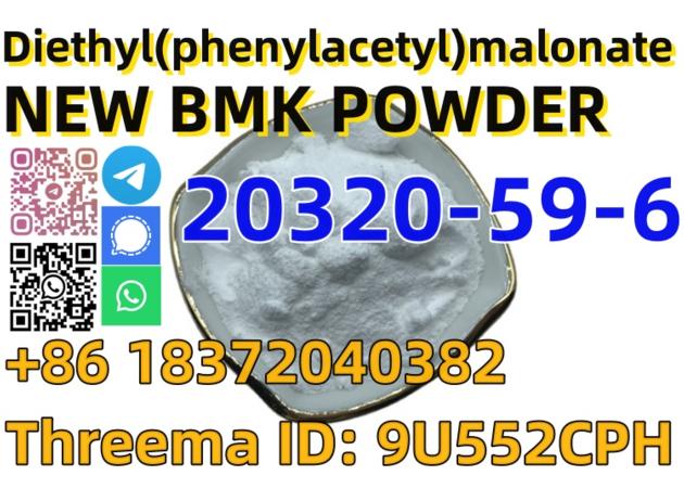 Buy Factory Supply CAS 20320 59