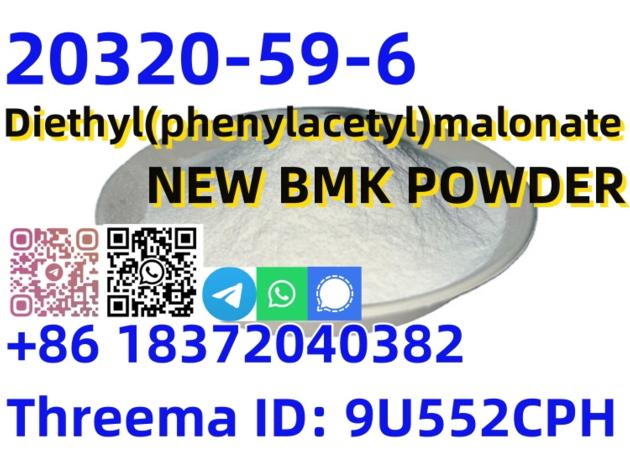 Buy Factory Supply CAS 20320 59