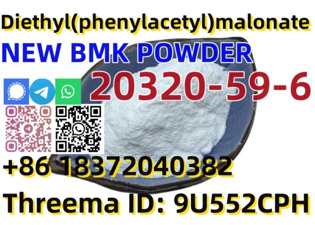 Buy Factory Supply CAS 20320 59