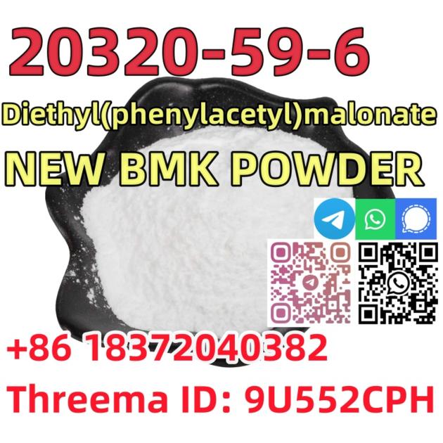 Buy Factory Supply CAS 20320 59