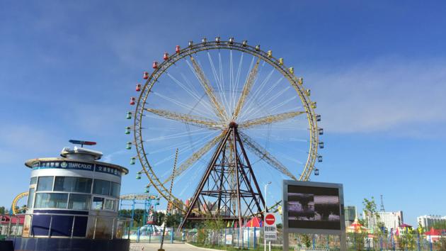 82m Observation Wheel