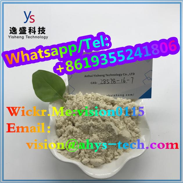 CAS 28578 16 7