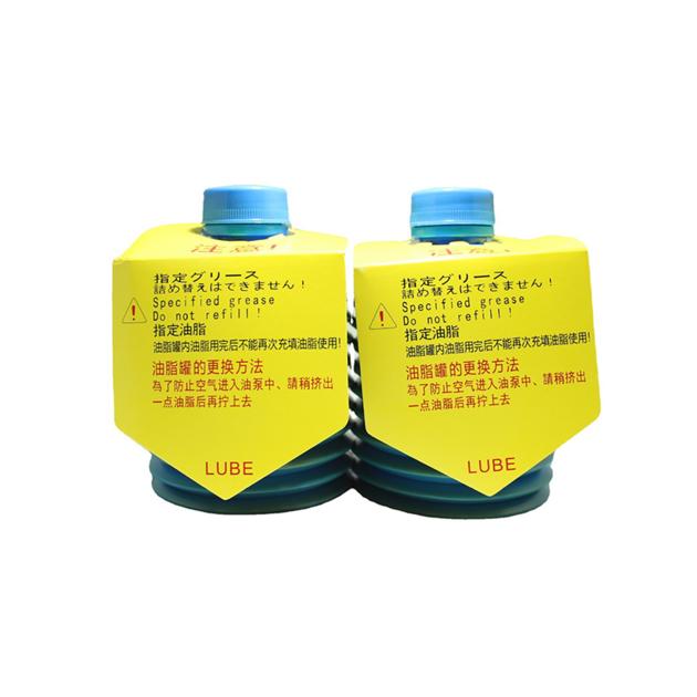 Grease LHL X100 7 700G For