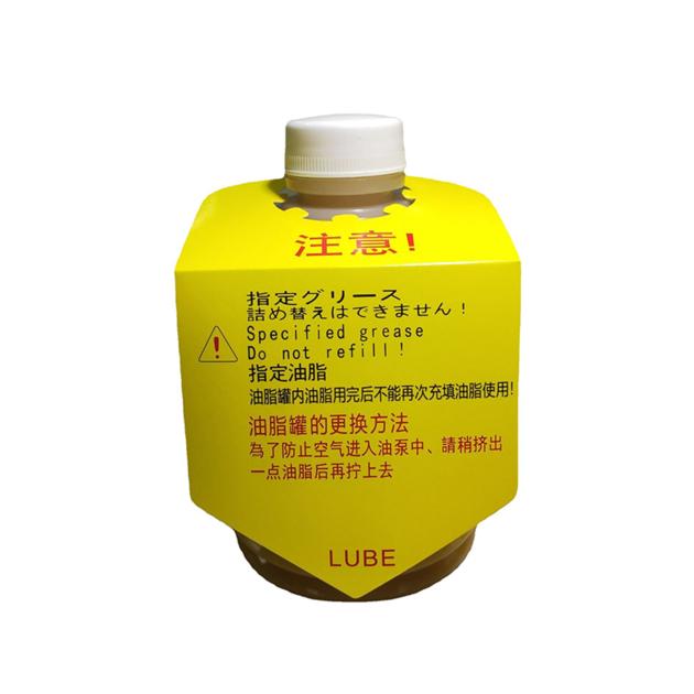 Lithium Grease LHL W100 700G For