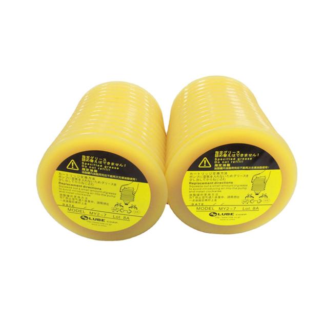 Totally New MY2 7 700G Lubricant