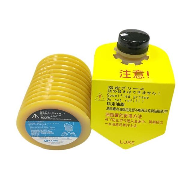 Speical Grease LHL 300 7 700G