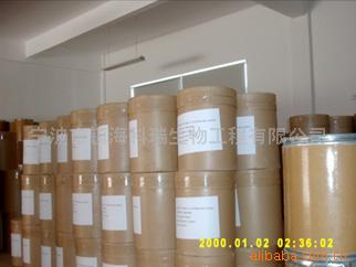 L-Histidine Hydrochloride Monohydrate