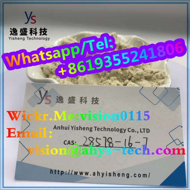 CAS 28578 16 7