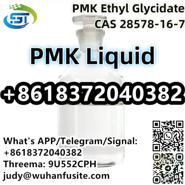 PMK Powder Liquid CAS 28578 16