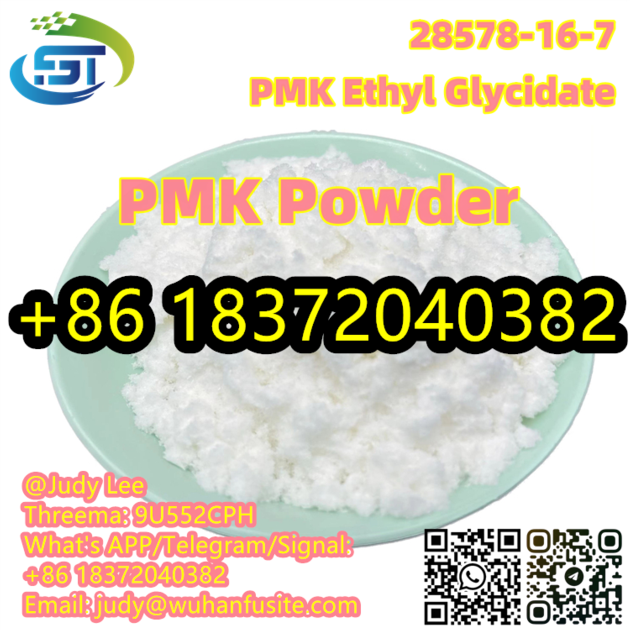 PMK Powder Oily Liquid CAS 28578-16-7