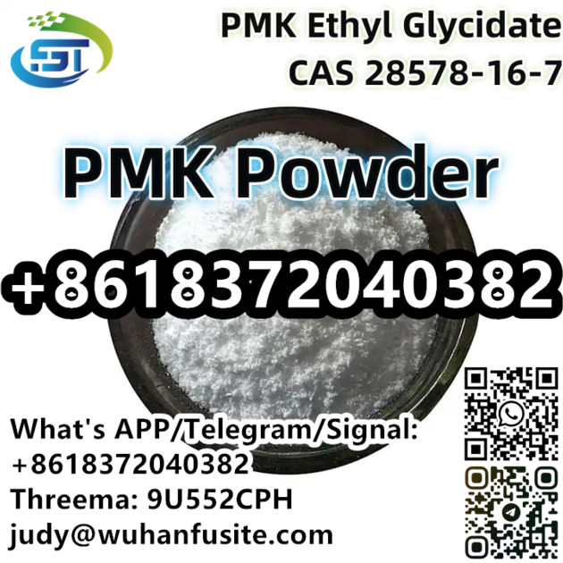 PMK Powder Liquid CAS 28578-16-7 PMK Ethyl Glycidate