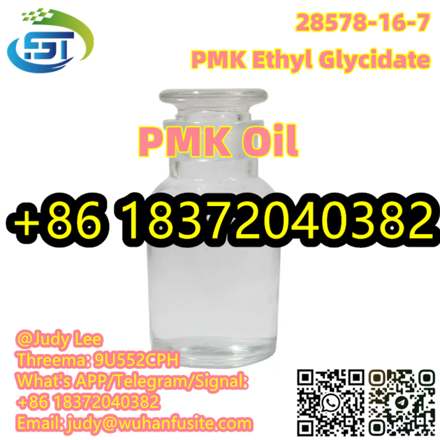 PMK Powder Oily Liquid CAS 28578