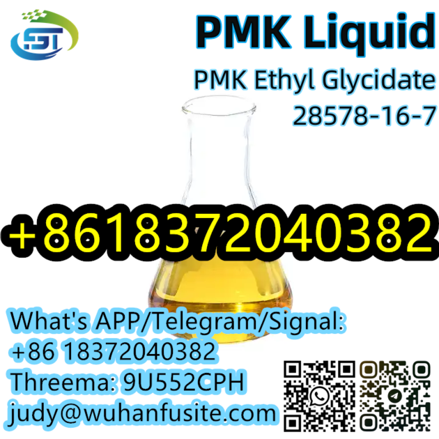 High Purity PMK Powder Liquid CAS