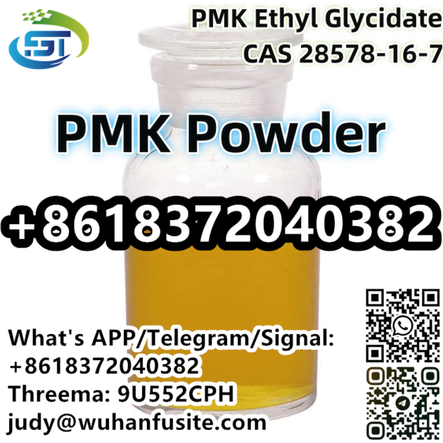 PMK Powder Liquid CAS 28578 16