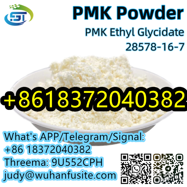 High Purity PMK Powder Liquid CAS