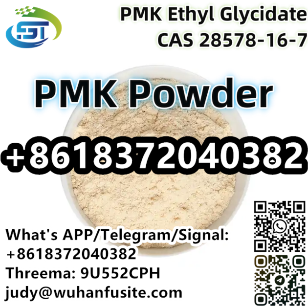 PMK Powder Liquid CAS 28578 16