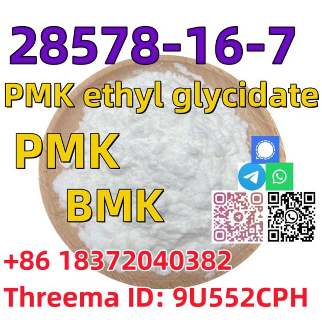 Buy High Quality Best Price CAS