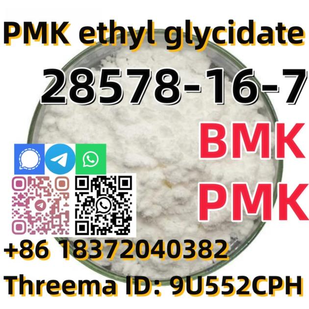 Buy High Quality Best Price CAS