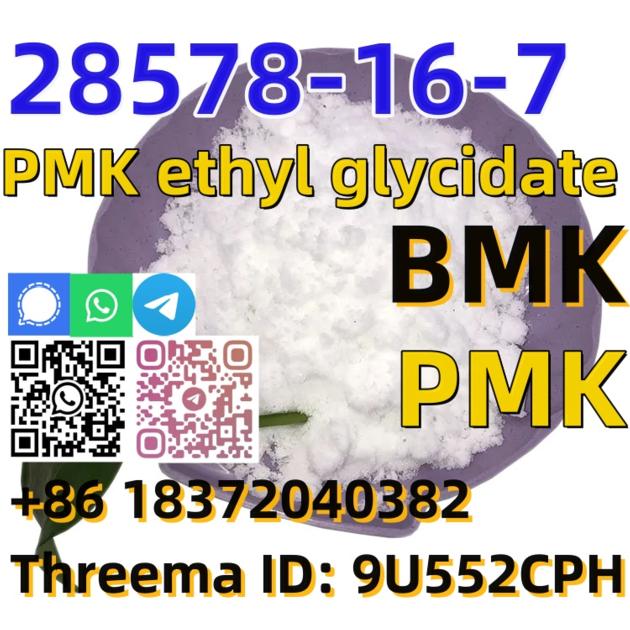 Buy High Quality Best Price CAS