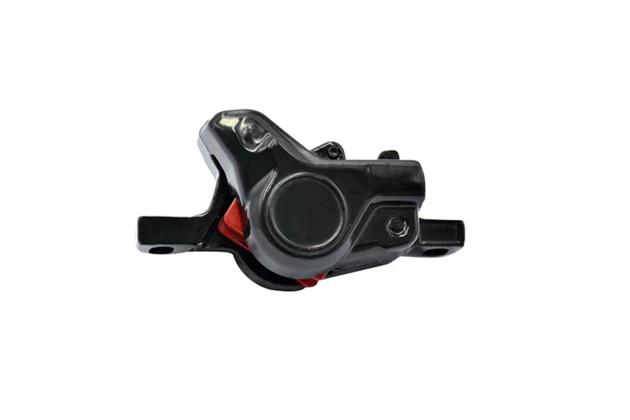 Bike & Bicycle Brake Accessories & Parts