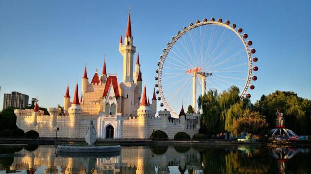 88m Fun Fair Wheel