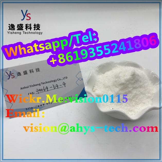 CAS 40064 34 4