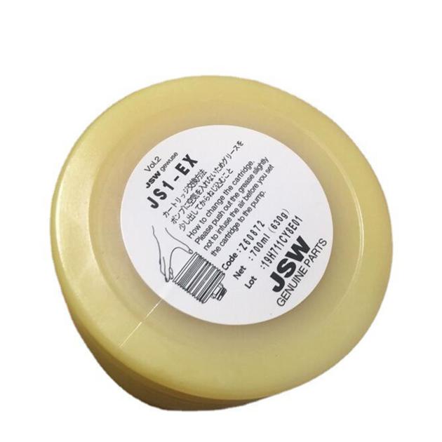 New Grease JS1 EX 700G For