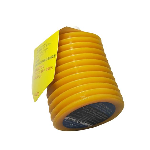 MYS 7 700G Grease With Yellow
