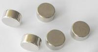 Nd-Fe-B magnets,permanent magnets,rare earth magnets