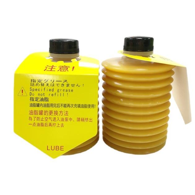 Speical Grease LHL 300 7 700G