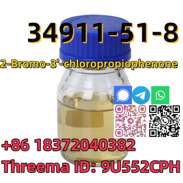 Buy Hot Selling BK4 Powder CAS