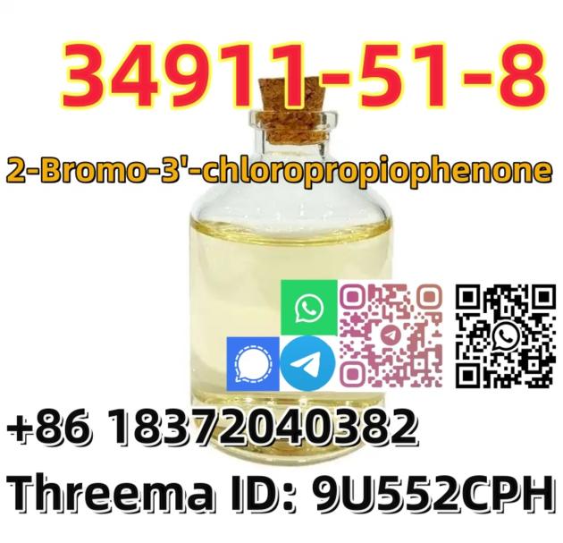 Buy Hot Selling BK4 Powder CAS