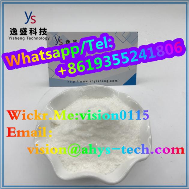 CAS 40064 34 4