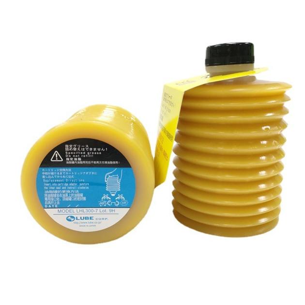 Speical Grease LHL 300 7 700G