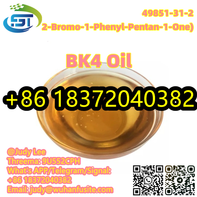 BK4 Yellow Oily Liquid CAS 49851-31-2