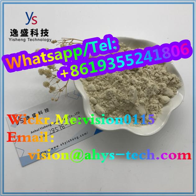 CAS 28578 16 7