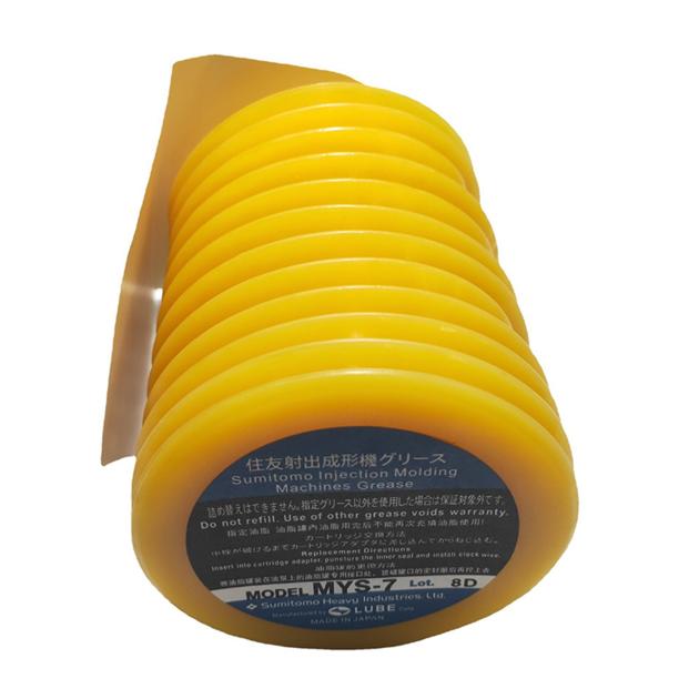 MYS 7 700G Grease With Yellow