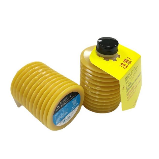 Speical Grease LHL 300 7 700G