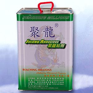 Adhesive&Glue